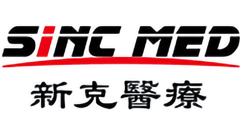 新克医疗