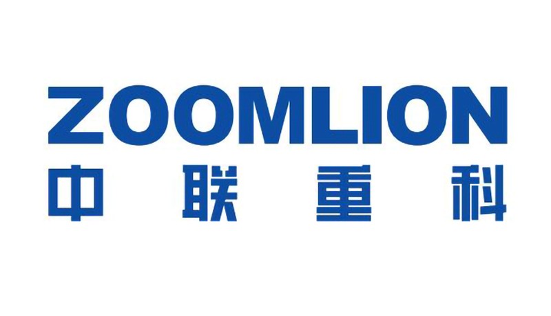 中联重科